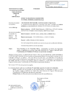 Delib 0232024 Visé Exo TFPB logement aidé ANAH