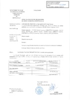 Délib011-2026D-Vote des taux des taxes locales 2026