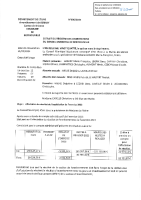 delib 005 2024 visée affectation resultat exploitation 2023