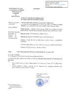 delib 007 2024 visée frais fonctionnement ecole berthouville exercice 2023